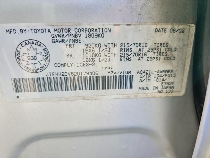2002 Toyota Rav4 მანქანა იყიდება აუქციონზე, vin: JTEHH20V820179406, აუქციონის ნომერი: 65021116