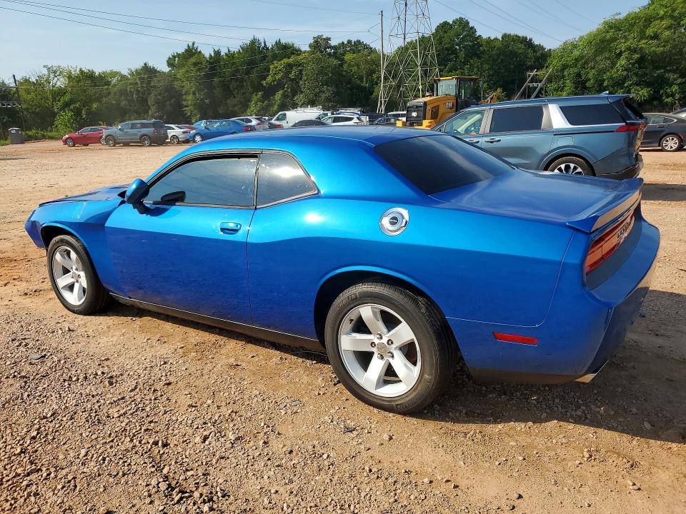 Продажа на аукционе авто 2014 Dodge Challenger, vin: 2C3CDYAGXEH289536, номер лота: 65085396