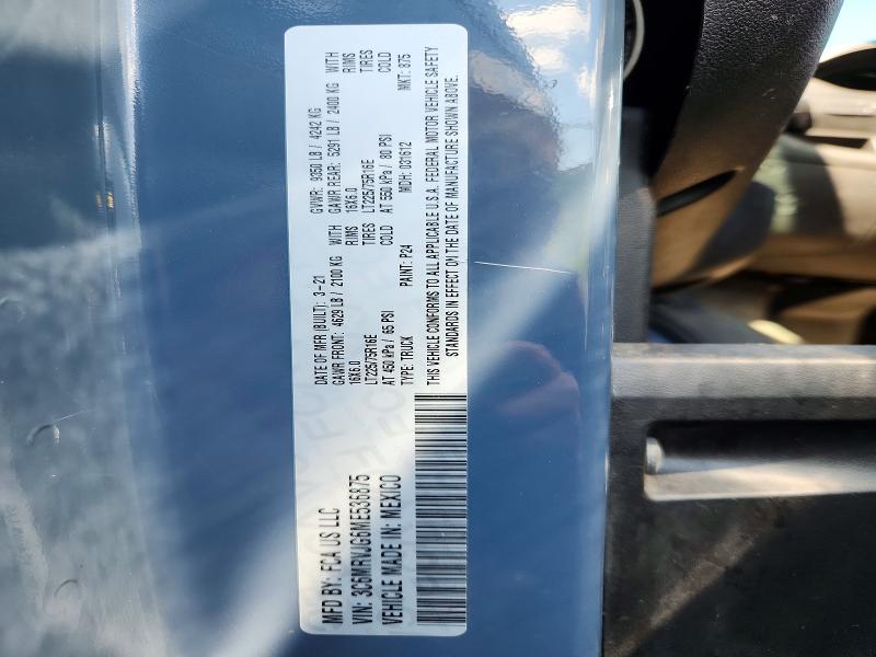 63646026 :رقم المزاد ، 3C6MRVJG6ME536875 vin ، 2021 Ram Promaster 3500 مزاد بيع