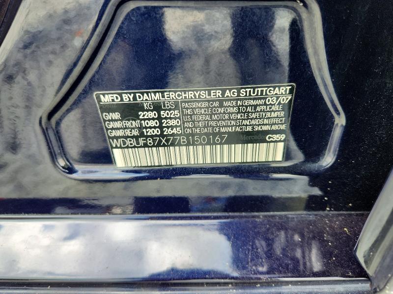 Продажа на аукционе авто 2007 Mercedes-benz E, vin: WDBUF87X77B150167, номер лота: 64235346