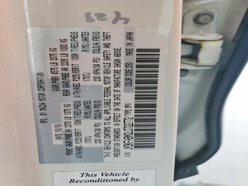 Продажа на аукционе авто 2020 Mazda Cx-5, vin: JM3KFABM0L0722772, номер лота: 65732556
