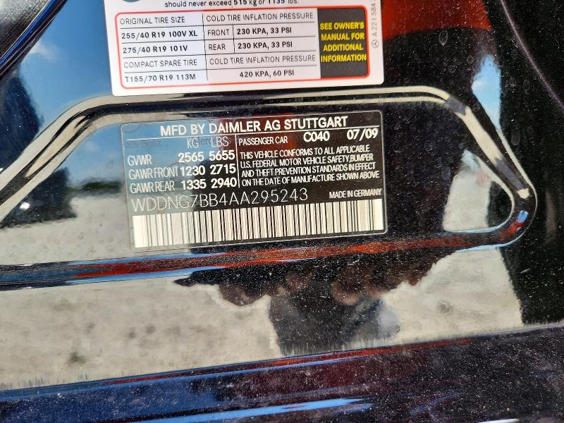Продаж на аукціоні авто 2010 Mercedes-benz S, vin: WDDNG7BB4AA295243, номер лоту: 67298456
