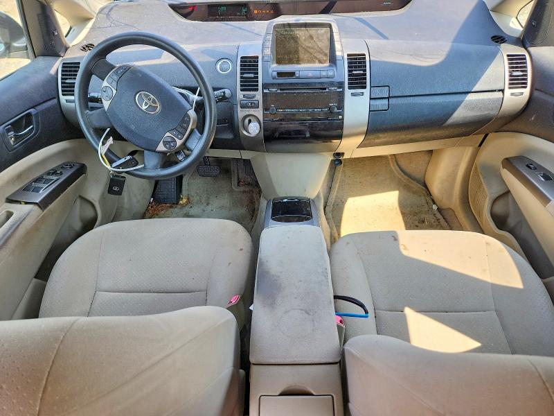 Продаж на аукціоні авто 2006 Toyota Prius, vin: JTDKB20U767508306, номер лоту: 63574826