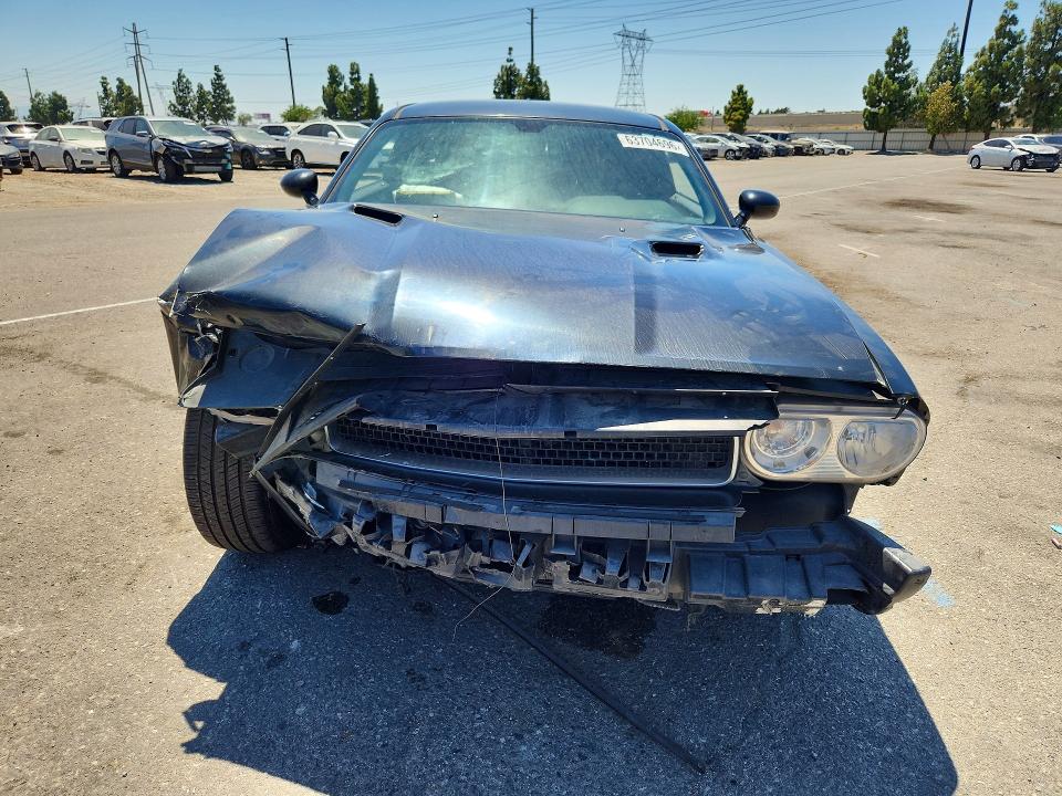 Продажа на аукционе авто 2014 Dodge Challenger, vin: 2C3CDYAG5EH196469, номер лота: 63704696