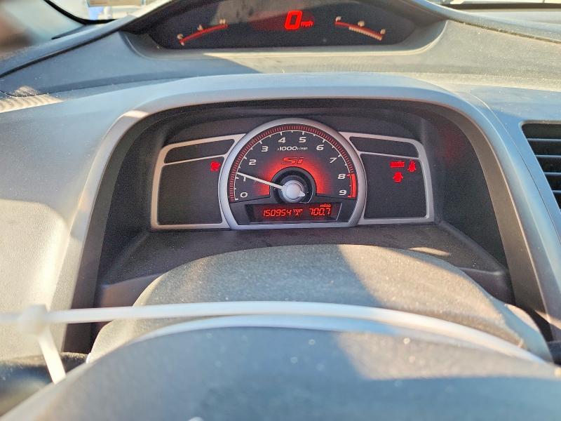 64323056 :رقم المزاد ، 2HGFA555X7H714458 vin ، 2007 Honda Civic مزاد بيع