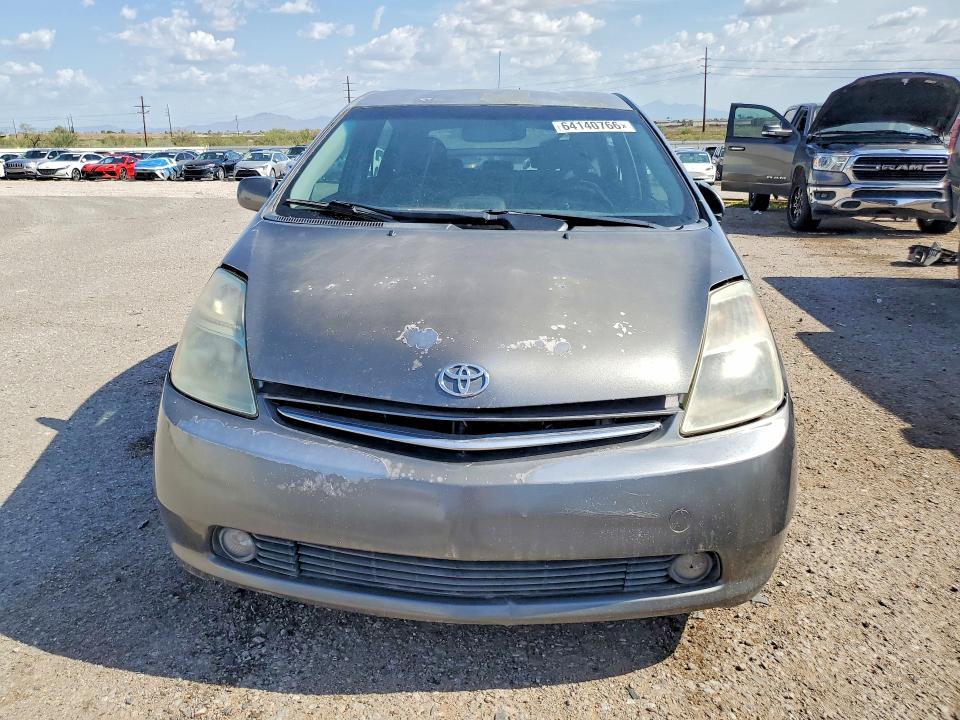 2008 Toyota Prius მანქანა იყიდება აუქციონზე, vin: JTDKB20U183354752, აუქციონის ნომერი: 64140766