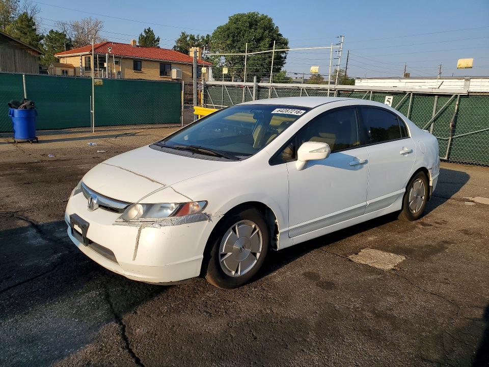 Продаж на аукціоні авто 2007 Honda Civic, vin: JHMFA36207S022787, номер лоту: 64287216
