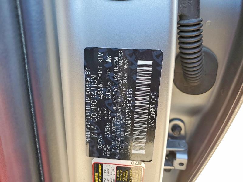 Продажа на аукционе авто 2026 Kia K5, vin: KNAG64J72T5404356, номер лота: 64381856