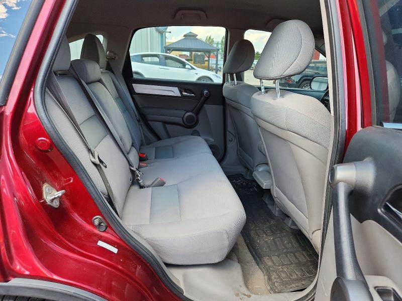 Aukcja sprzedaży 2010 Honda Cr-v, vin: 5J6RE4H35AL815769, numer aukcji: 64758006