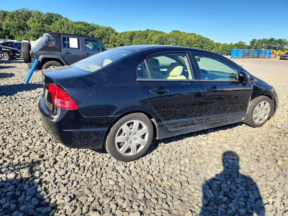 Продаж на аукціоні авто 2006 Honda Civic, vin: 1HGFA16586L154089, номер лоту: 66132936