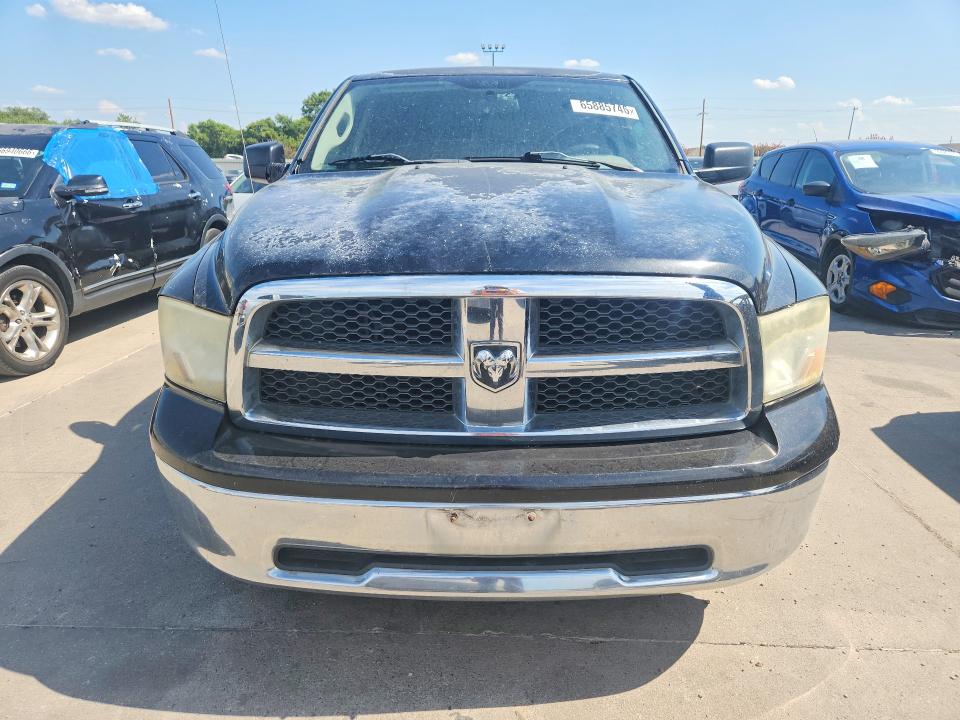 Продажа на аукционе авто 2010 Dodge Ram 1500, vin: 1D7RV1GT8AS256462, номер лота: 65885746
