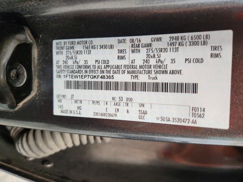 Продаж на аукціоні авто 2016 Ford F150, vin: 1FTEW1EP7GKF48365, номер лоту: 62610526
