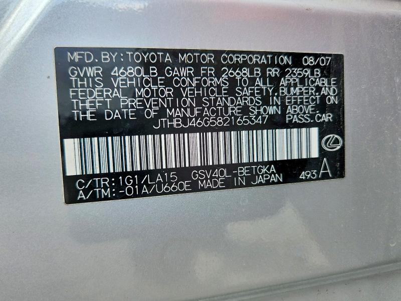 Aukcja sprzedaży 2008 Lexus Es, vin: JTHBJ46G582165347, numer aukcji: 66237486