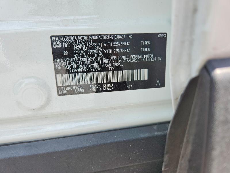2023 Toyota Rav4 მანქანა იყიდება აუქციონზე, vin: 2T3W1RFV7PC247781, აუქციონის ნომერი: 66175166