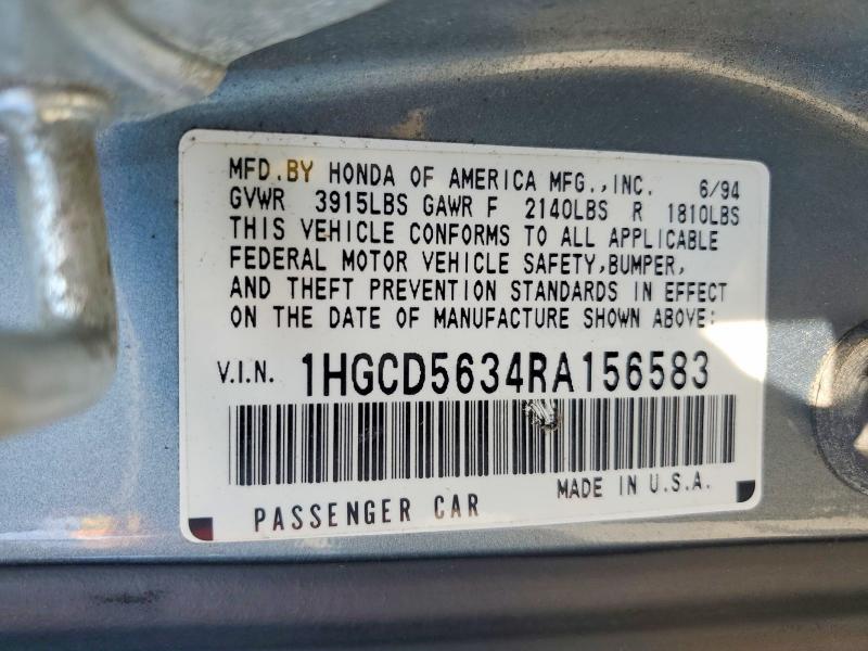 1994 Honda Accord მანქანა იყიდება აუქციონზე, vin: 1HGCD5634RA156583, აუქციონის ნომერი: 64620786