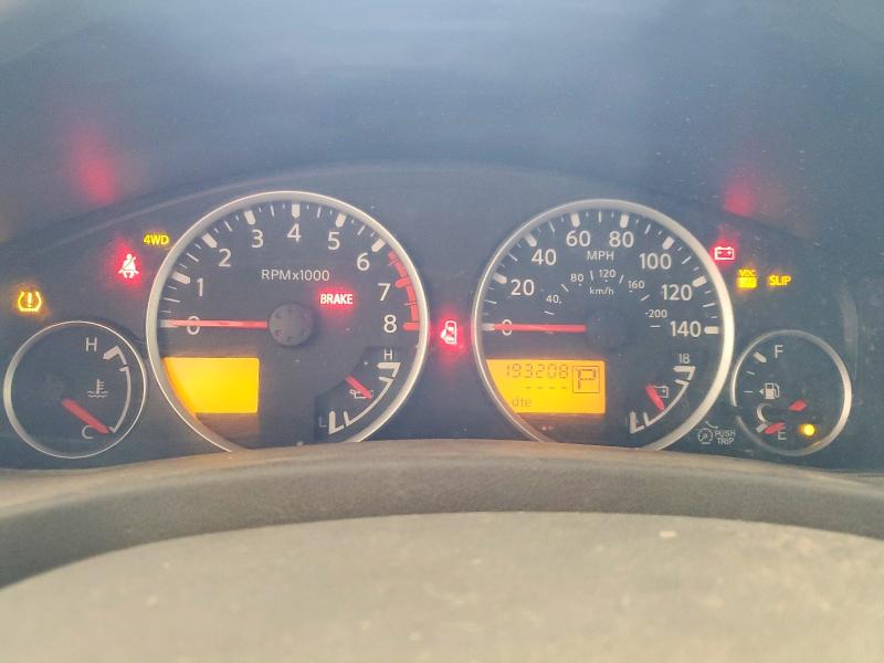 2007 Nissan Pathfinder მანქანა იყიდება აუქციონზე, vin: 5N1AR18W77C625153, აუქციონის ნომერი: 65350226