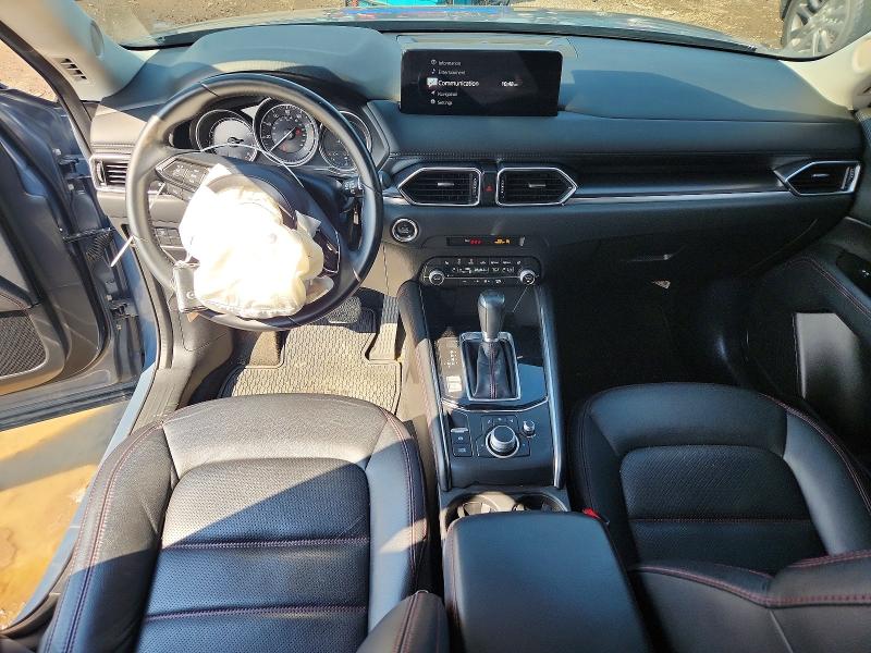 Aukcja sprzedaży 2023 Mazda Cx 5, vin: JM3KFBCM7P0118632, numer aukcji: 64201596