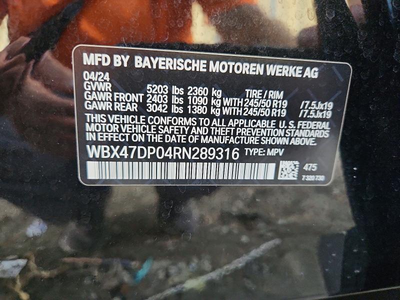 2024 Bmw X3 მანქანა იყიდება აუქციონზე, vin: WBX47DP04RN289316, აუქციონის ნომერი: 66269806