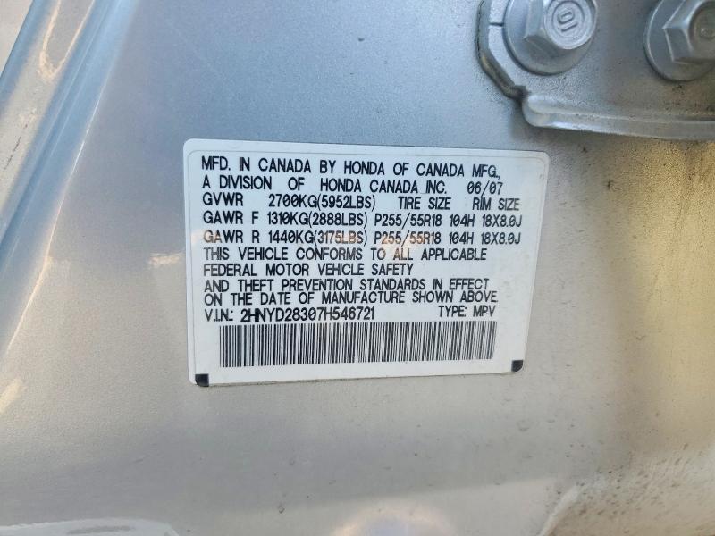 Продажа на аукционе авто 2007 Acura Mdx, vin: 2HNYD28307H546721, номер лота: 65501726