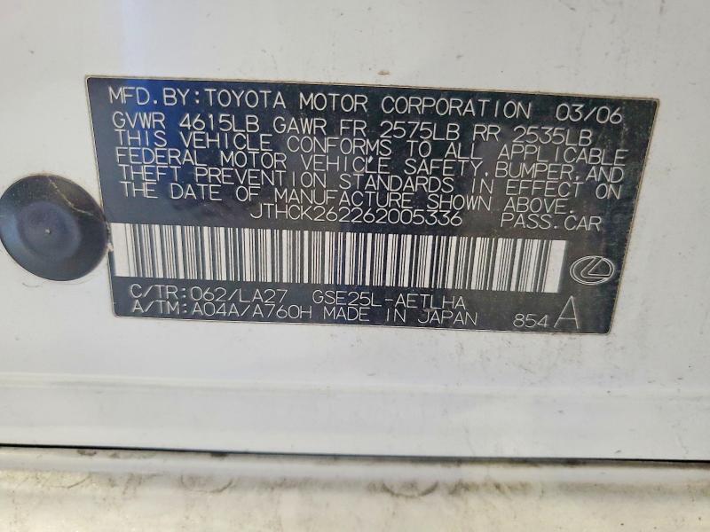 Продажа на аукционе авто 2006 Lexus Is, vin: JTHCK262262005336, номер лота: 63302946