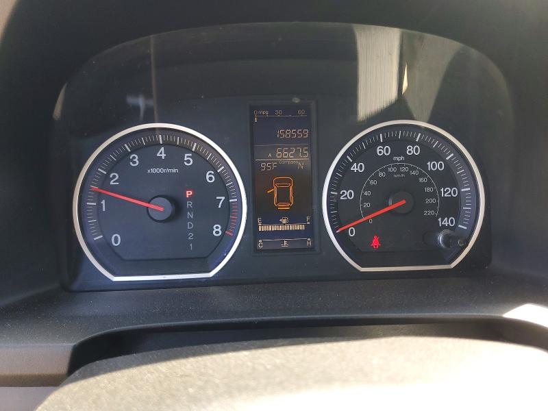 Aukcja sprzedaży 2011 Honda Cr-v, vin: 5J6RE3H56BL056045, numer aukcji: 65381326
