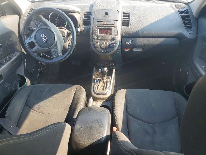 Aukcja sprzedaży 2012 Kia Soul, vin: KNDJT2A66C7742229, numer aukcji: 64062176