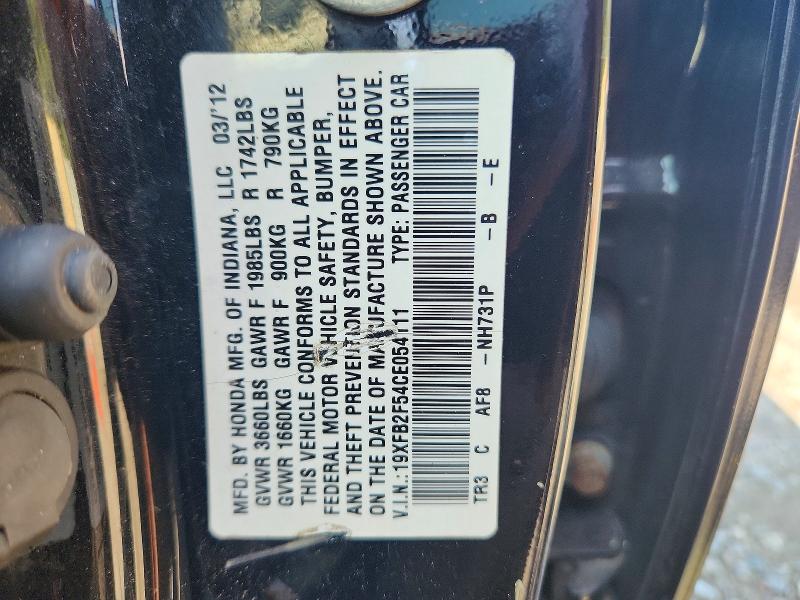 Продажа на аукционе авто 2012 Honda Civic, vin: 19XFB2F54CE054111, номер лота: 64017256