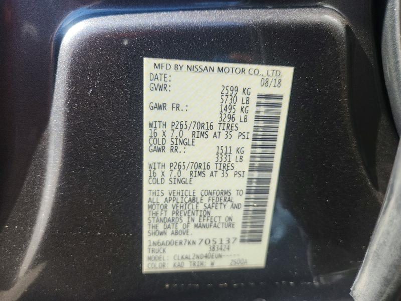 Продажа на аукционе авто 2019 Nissan Frontier, vin: 1N6AD0ER7KN705137, номер лота: 63863106