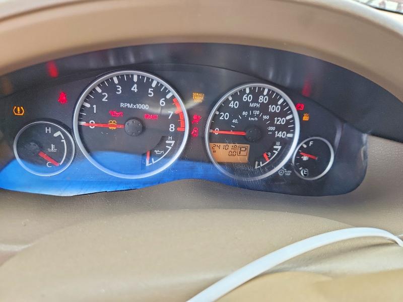 2006 Nissan Pathfinder მანქანა იყიდება აუქციონზე, vin: 5N1AR18U06C610488, აუქციონის ნომერი: 64940036