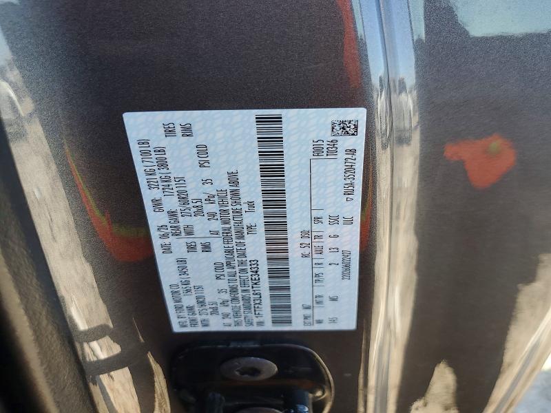 Продаж на аукціоні авто 2026 Ford F150, vin: 1FTFX3L81TKE34333, номер лоту: 61448386