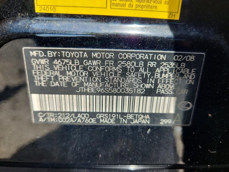 Aukcja sprzedaży 2008 Lexus Gs, vin: JTHBE96S580035182, numer aukcji: 65303976