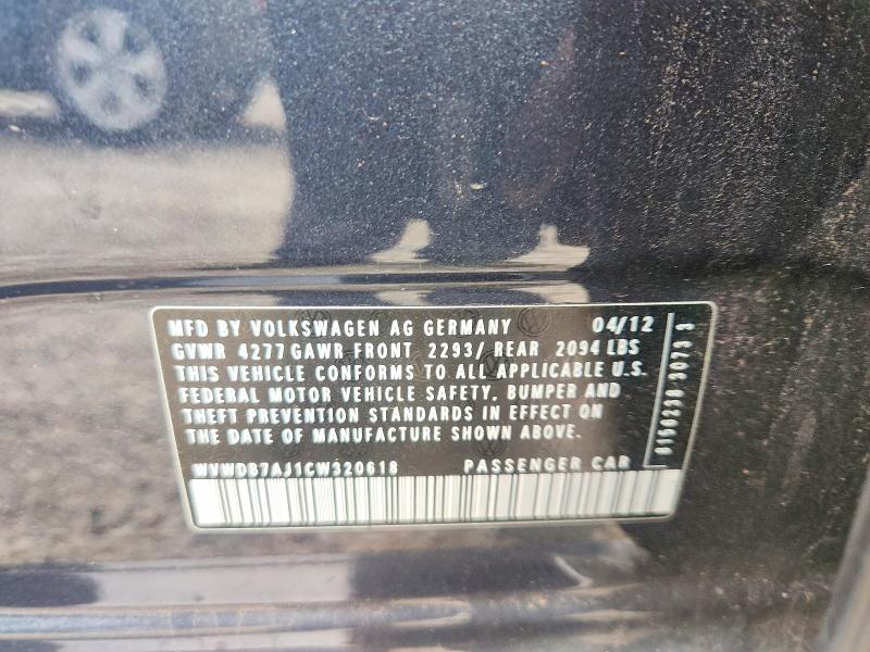 2012 Volkswagen Golf მანქანა იყიდება აუქციონზე, vin: WVWDB7AJ1CW320618, აუქციონის ნომერი: 65203816