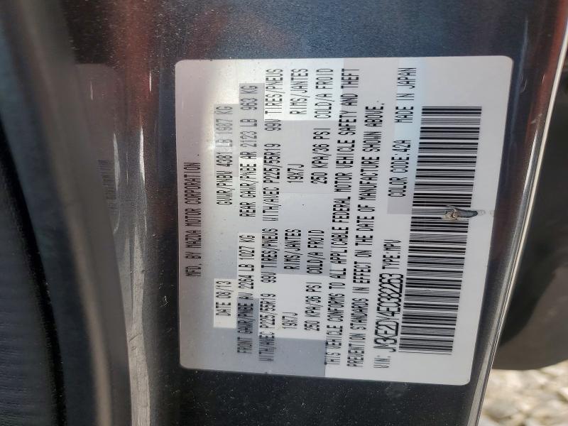Aukcja sprzedaży 2014 Mazda Cx-5, vin: JM3KE2DY4E0382263, numer aukcji: 64003096