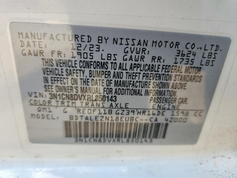 2024 Nissan Versa მანქანა იყიდება აუქციონზე, vin: 3N1CN8DVXRL850143, აუქციონის ნომერი: 64015756