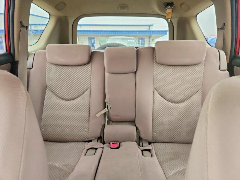 2006 Toyota Rav4 მანქანა იყიდება აუქციონზე, vin: JTMZK33V866001963, აუქციონის ნომერი: 65746966