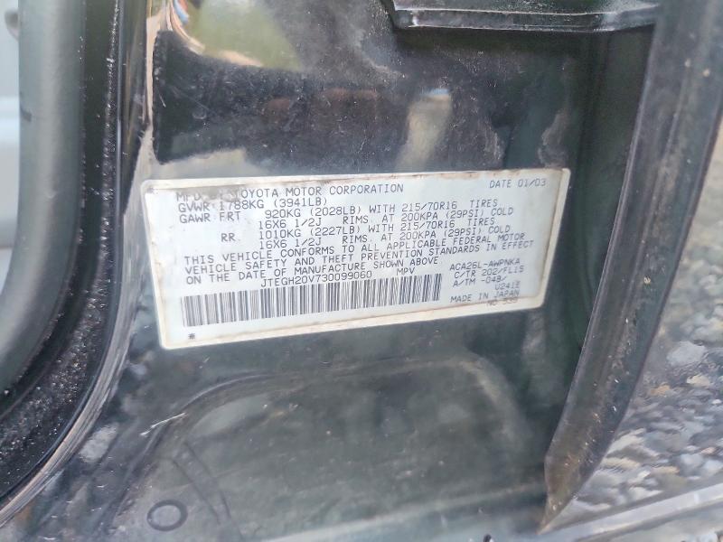 Продаж на аукціоні авто 2003 Toyota Rav4, vin: JTEGH20V730099060, номер лоту: 66896066