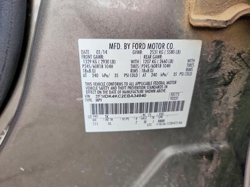2014 Ford Edge მანქანა იყიდება აუქციონზე, vin: 2FMDK4KC2EBA34940, აუქციონის ნომერი: 64418536
