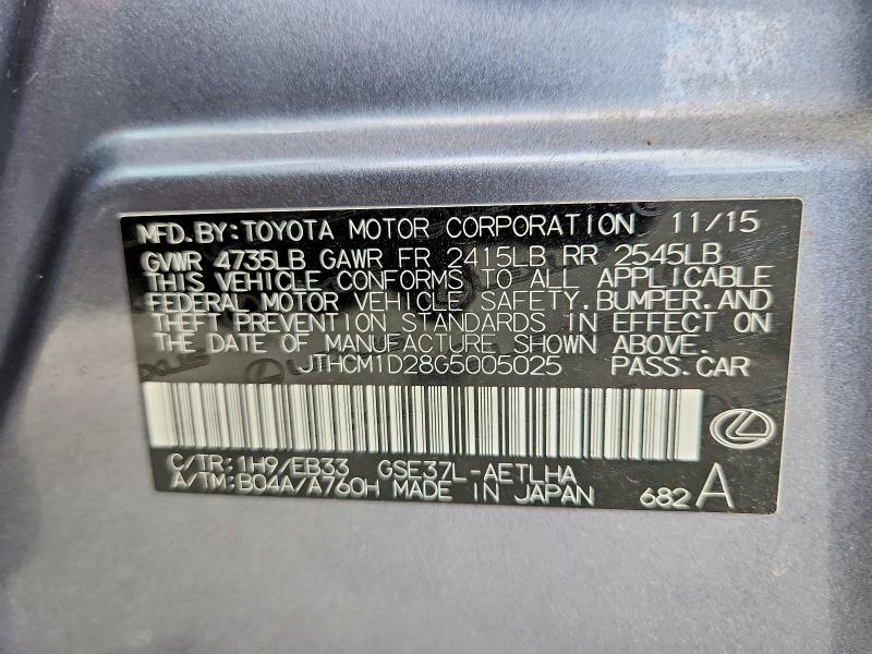 Продажа на аукционе авто 2016 Lexus Is, vin: JTHCM1D28G5005025, номер лота: 65321296