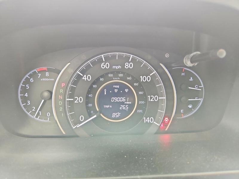 2014 Honda Cr-v მანქანა იყიდება აუქციონზე, vin: 2HKRM4H75EH691170, აუქციონის ნომერი: 64296466