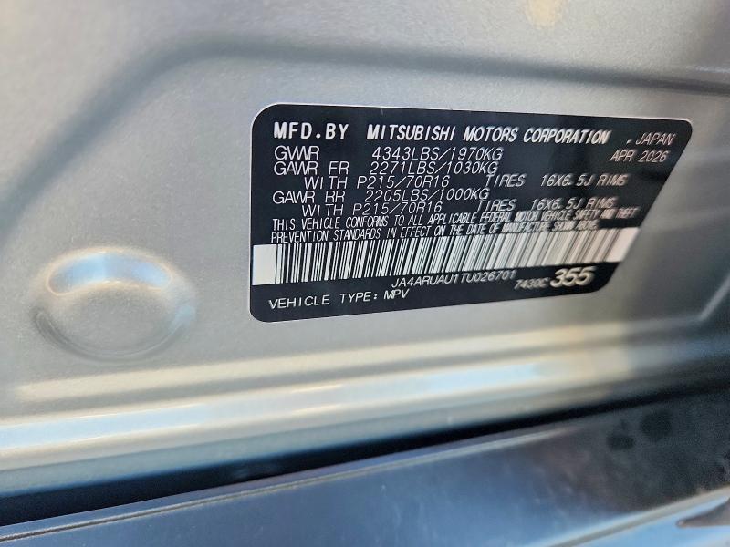 65641276 :رقم المزاد ، JA4ARUAU1TU026701 vin ، 2026 Mitsubishi Outlander Sport مزاد بيع