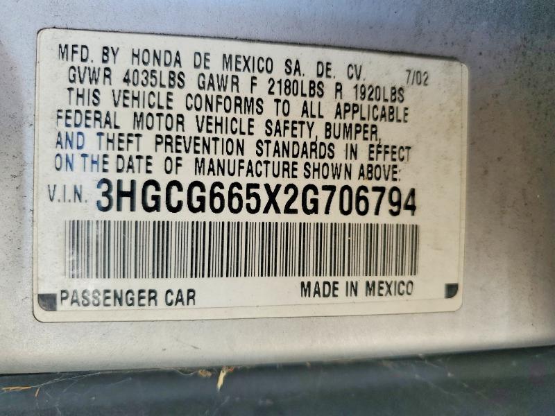 2002 Honda Accord მანქანა იყიდება აუქციონზე, vin: 3HGCG665X2G706794, აუქციონის ნომერი: 64104606
