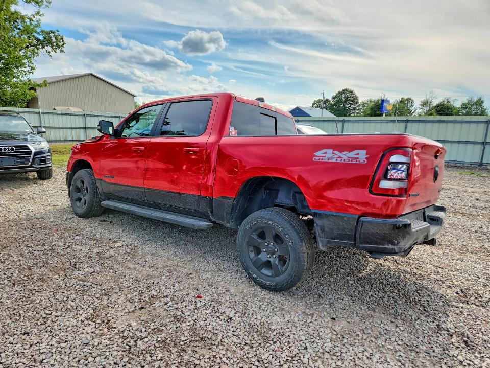 2022 Ram 1500 მანქანა იყიდება აუქციონზე, vin: 1C6SRFFT9NN430808, აუქციონის ნომერი: 65326426