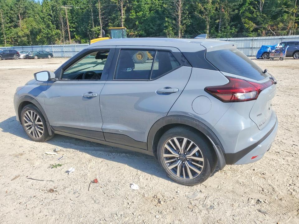 Продажа на аукционе авто 2023 Nissan Kicks, vin: 3N1CP5CV7PL534562, номер лота: 64786386