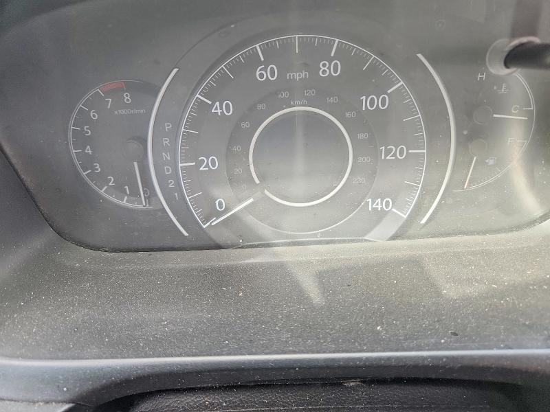 Продаж на аукціоні авто 2014 Honda Cr-v, vin: 5J6RM3H3XEL043658, номер лоту: 66171086