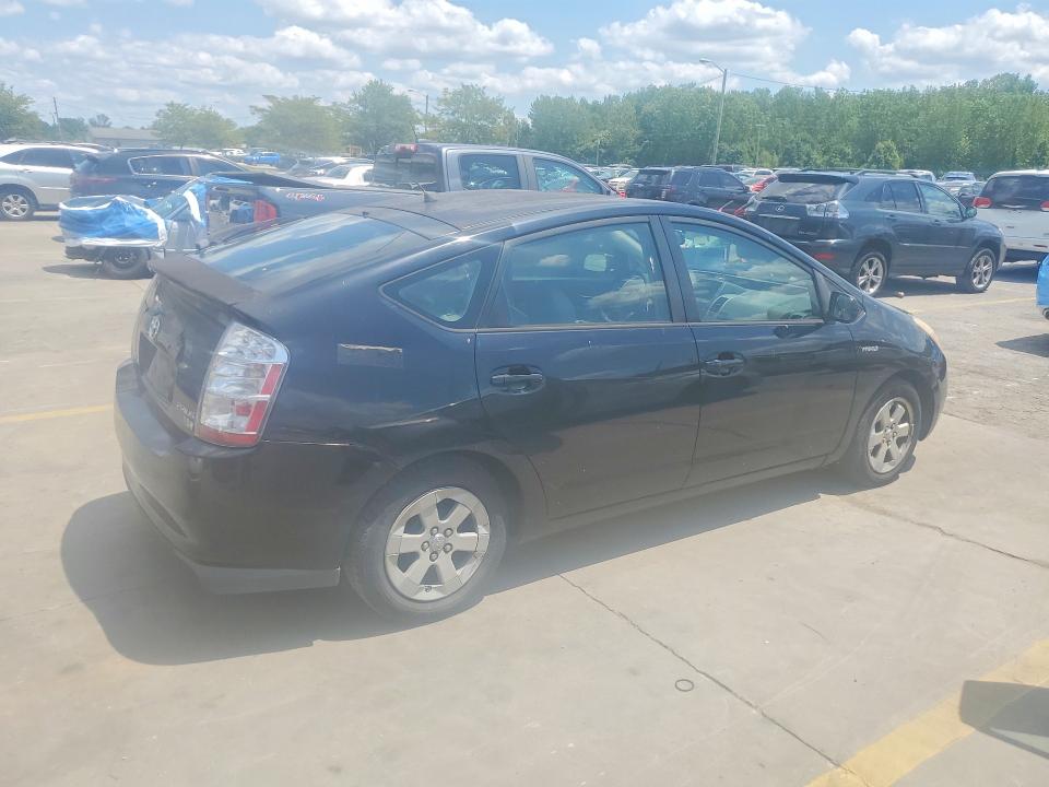 Aukcja sprzedaży 2006 Toyota Prius, vin: JTDKB20U067526808, numer aukcji: 63844136