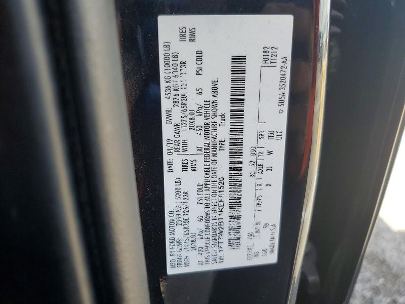 2019 Ford F250 მანქანა იყიდება აუქციონზე, vin: 1FT7W2BT1KEF01520, აუქციონის ნომერი: 64237786