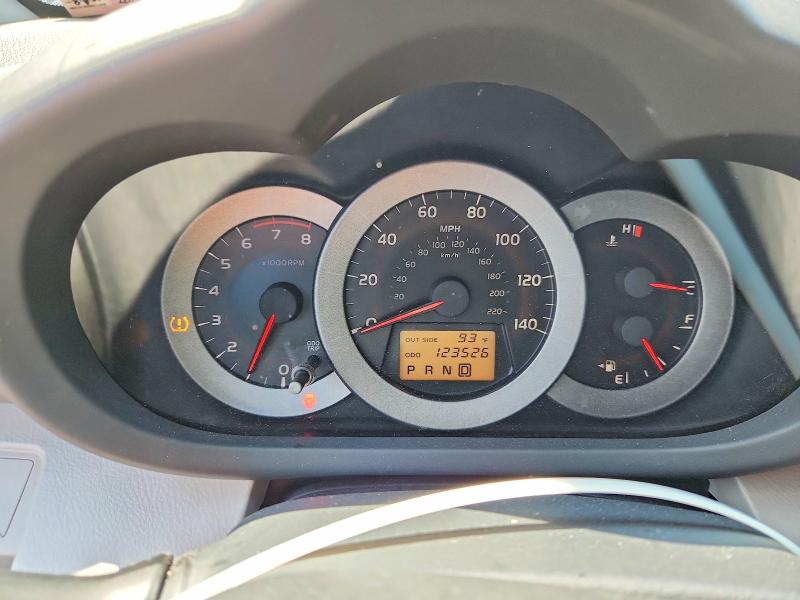 2008 Toyota Rav4 მანქანა იყიდება აუქციონზე, vin: JTMZD33V485093396, აუქციონის ნომერი: 62604156