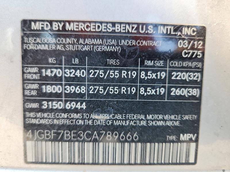 63860496 :رقم المزاد ، 4JGBF7BE3CA789666 vin ، 2012 Mercedes-benz Gl مزاد بيع