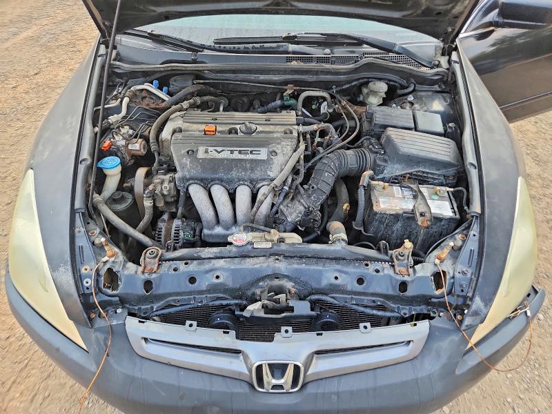 Aukcja sprzedaży 2005 Honda Accord, vin: 1HGCM56475A804307, numer aukcji: 64537546