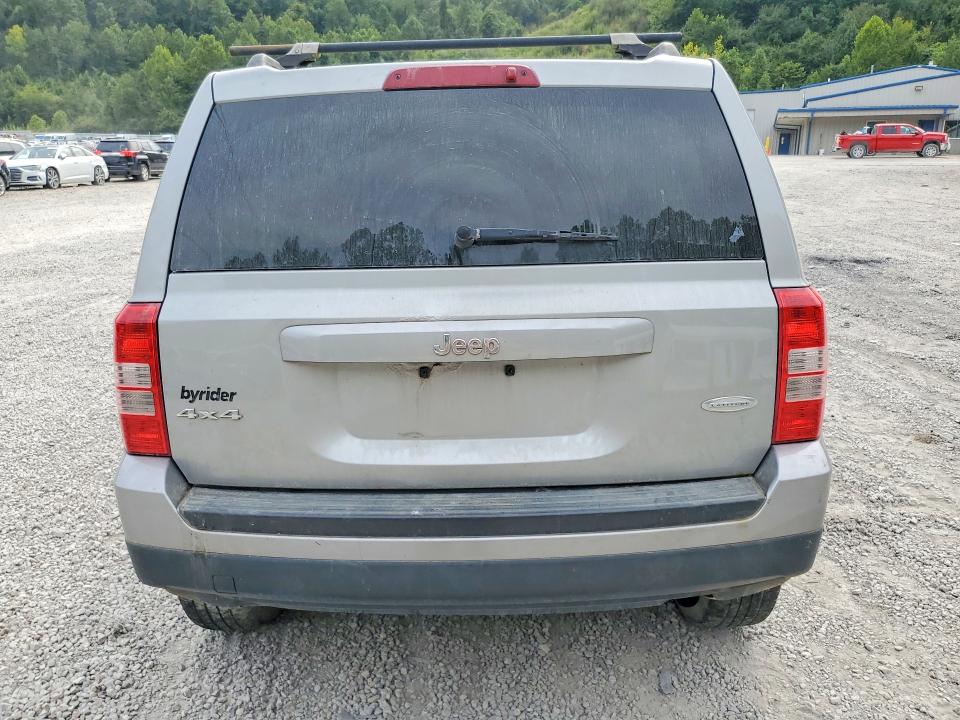 Aukcja sprzedaży 2014 Jeep Patriot, vin: 1C4NJRFB2ED760141, numer aukcji: 66586066
